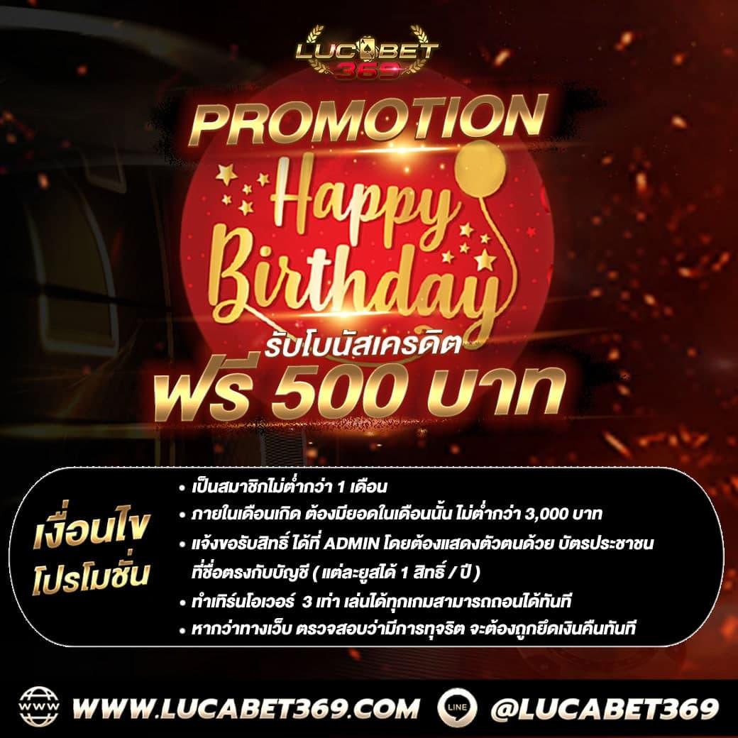 สล็อต4×4 เว็บตรง สล็อต ฝากถอนออโต้ 2026