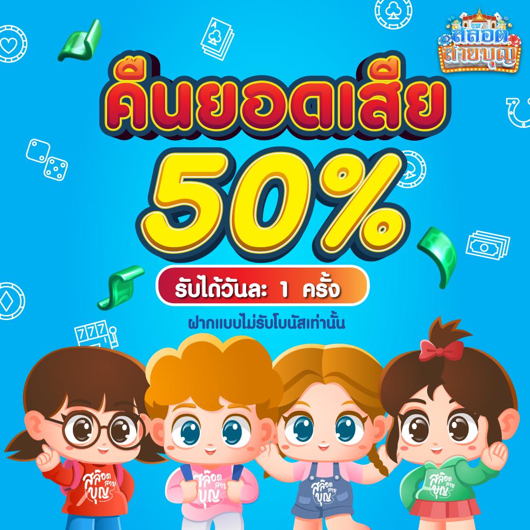 สล็อต666 pg เว็บตรง สล็อต ฝากถอนออโต้ ไม่ผ่านเอเย่นต์ 2026