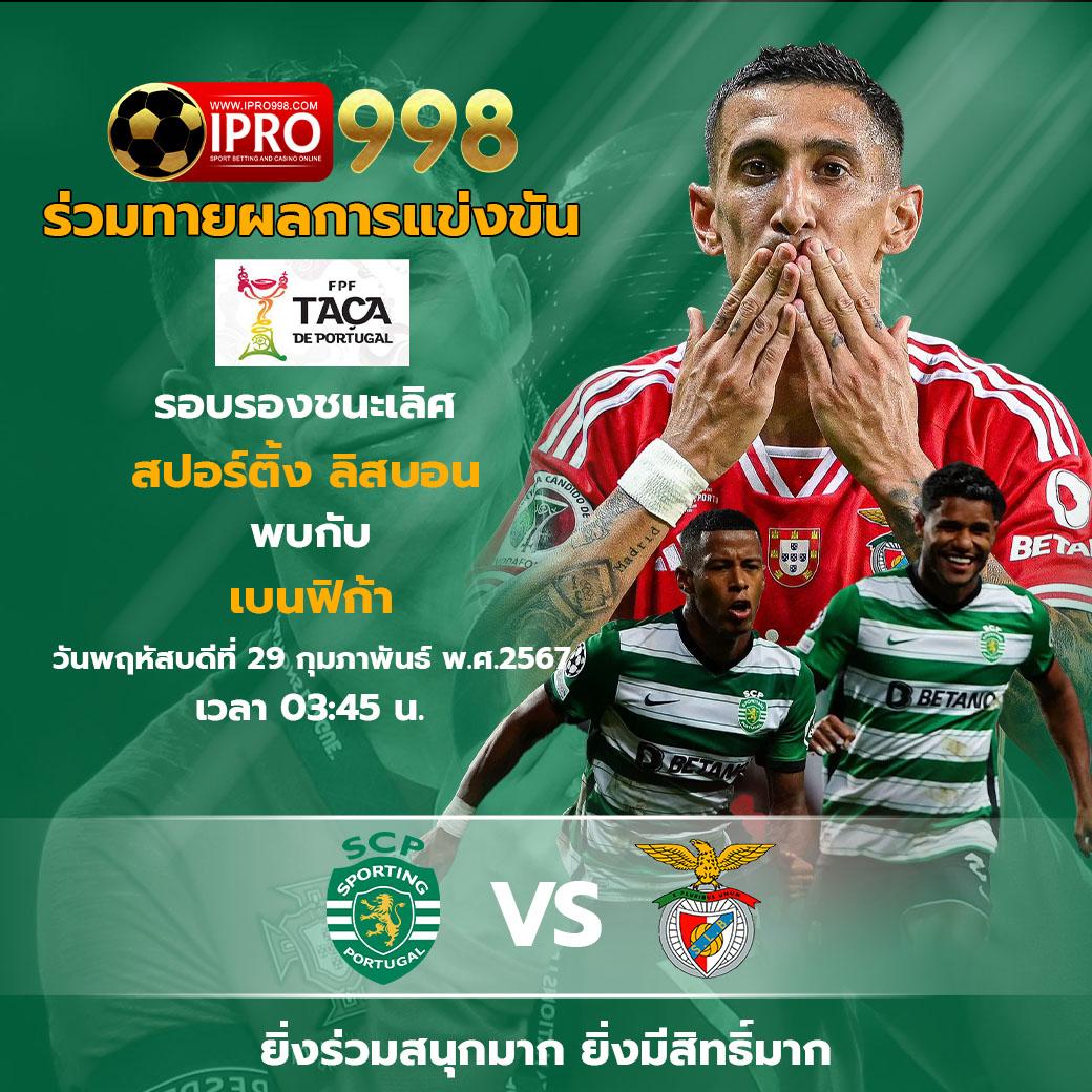 สล็อต69 เว็บตรง สล็อต ฝากถอนออโต้ ไม่ผ่านเอเย่นต์ 2026