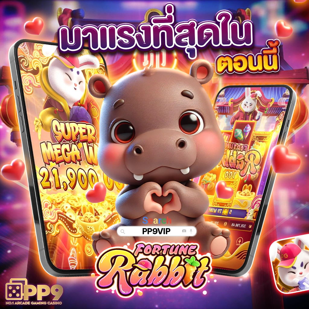สล็อต777 เว็บตรง สล็อต ฝากถอนออโต้ ไม่ผ่านเอเย่นต์ 2026