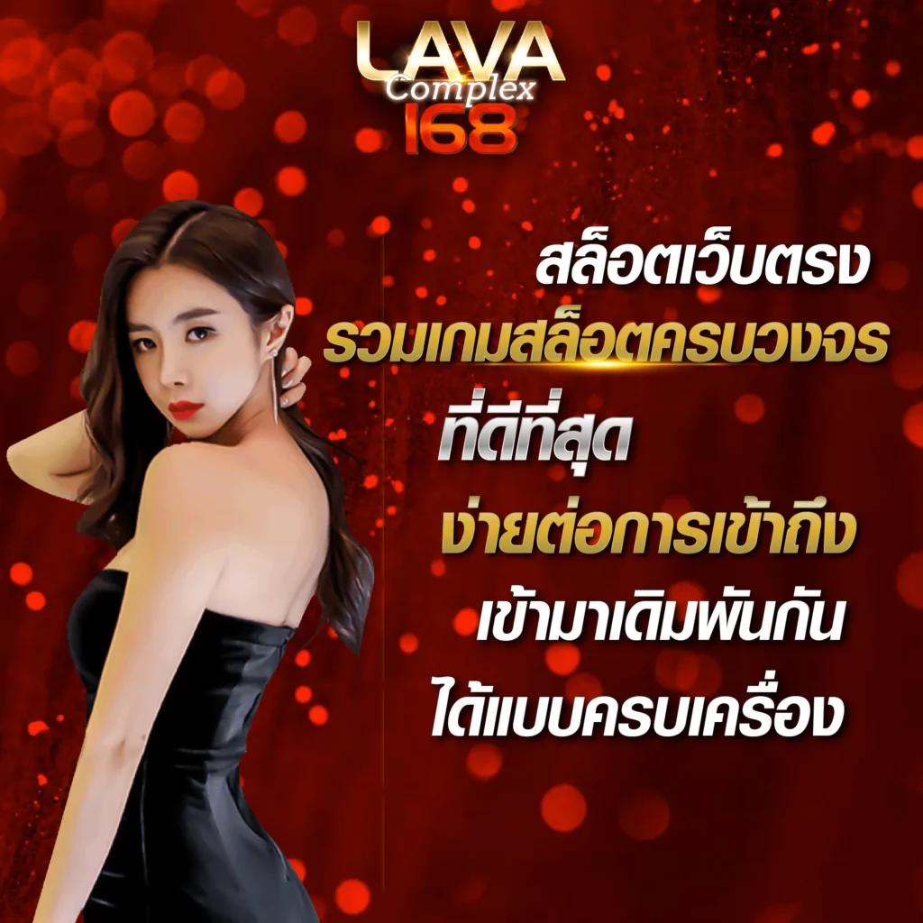 สล็อต777เว็บตรง ฝากถอนออโต้ เว็บตรงสล็อต 2026
