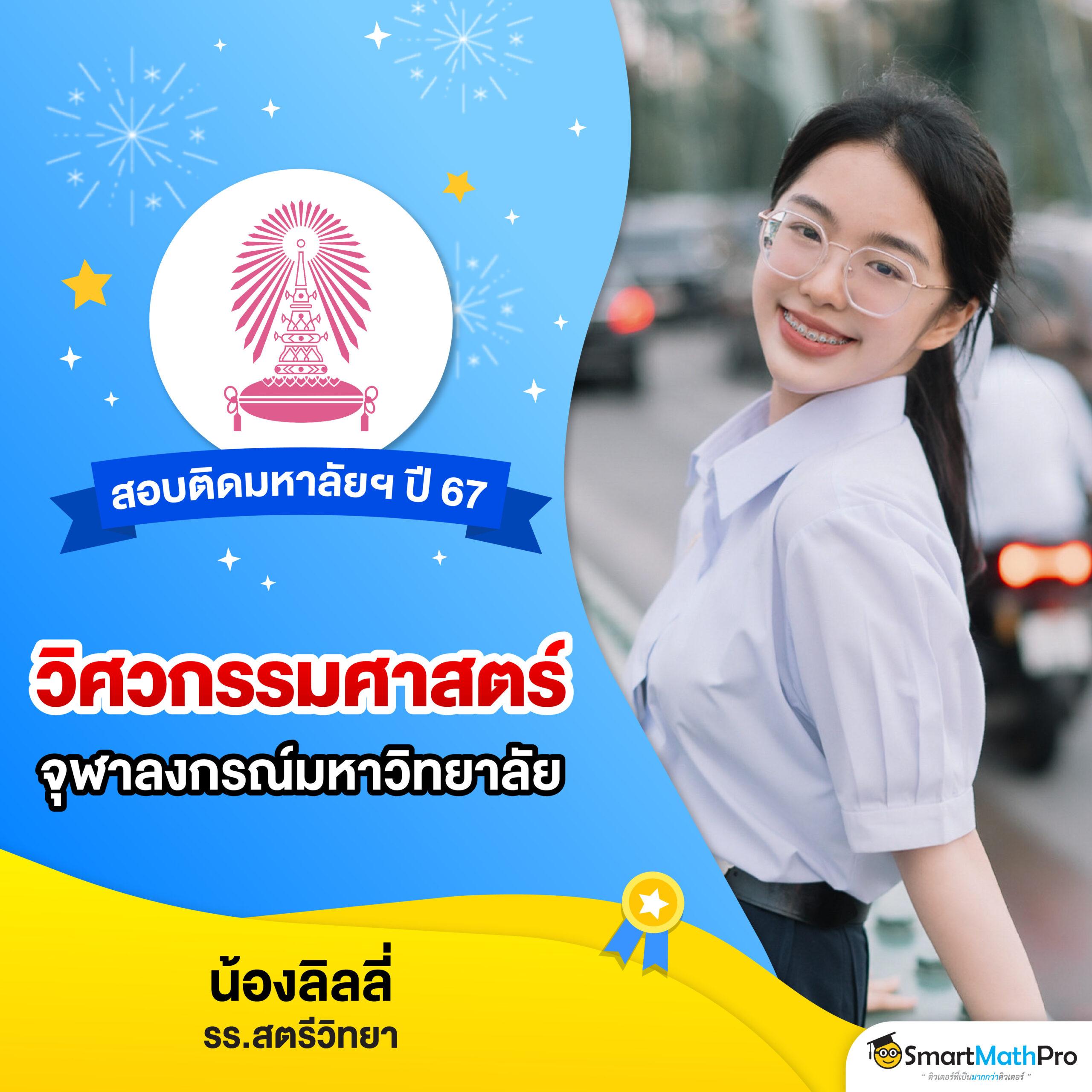 สล็อต789ฝากถอนไม่มีขั้นต่ํา เว็บตรง ฝากถอนออโต้ สล็อต 2026