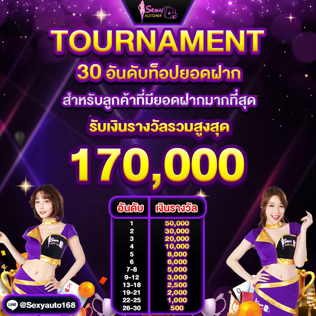 สล็อต888 pg เว็บตรง สล็อต ฝากถอนออโต้ ไม่ผ่านเอเย่นต์ 2026