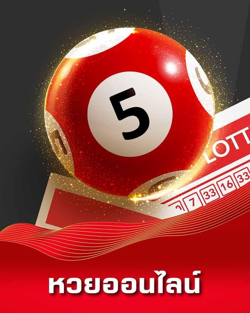 สล็อต888เว็บตรง เว็บตรง สล็อต ฝากถอนออโต้ ไม่ผ่านเอเย่นต์ 2026