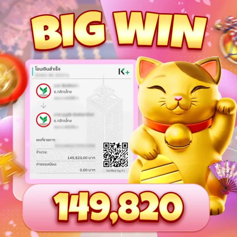 สล็อต88 เว็บตรง สล็อต ฝากถอนออโต้ ไม่ผ่านเอเย่นต์ 2026
