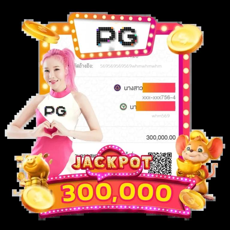 สล็อต 666 เว็บตรง สล็อต ฝากถอนออโต้ ไม่ผ่านเอเย่นต์ 2026