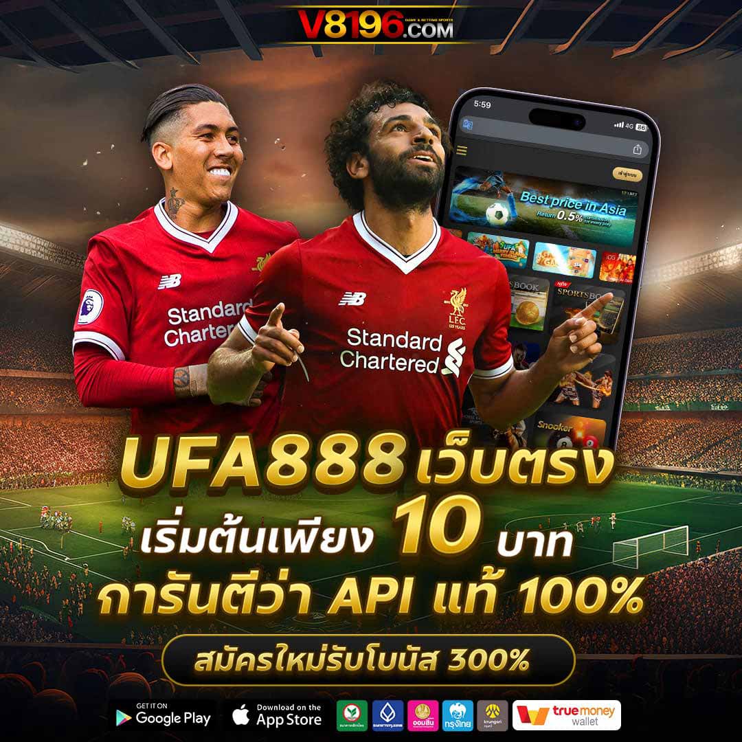สล็อต 789 เว็บตรง ฝากถอน true wallet ไม่มี ขั้น ต่ํา เว็บตรง/สล็อต ฝากถอนออโต้ 2026