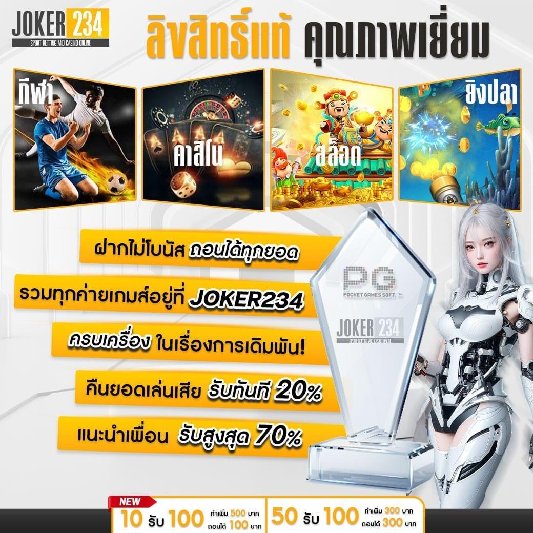 สล็อต khab555 เว็บตรง สล็อต ฝากถอนออโต้ ไม่ผ่านเอเย่นต์ 2026