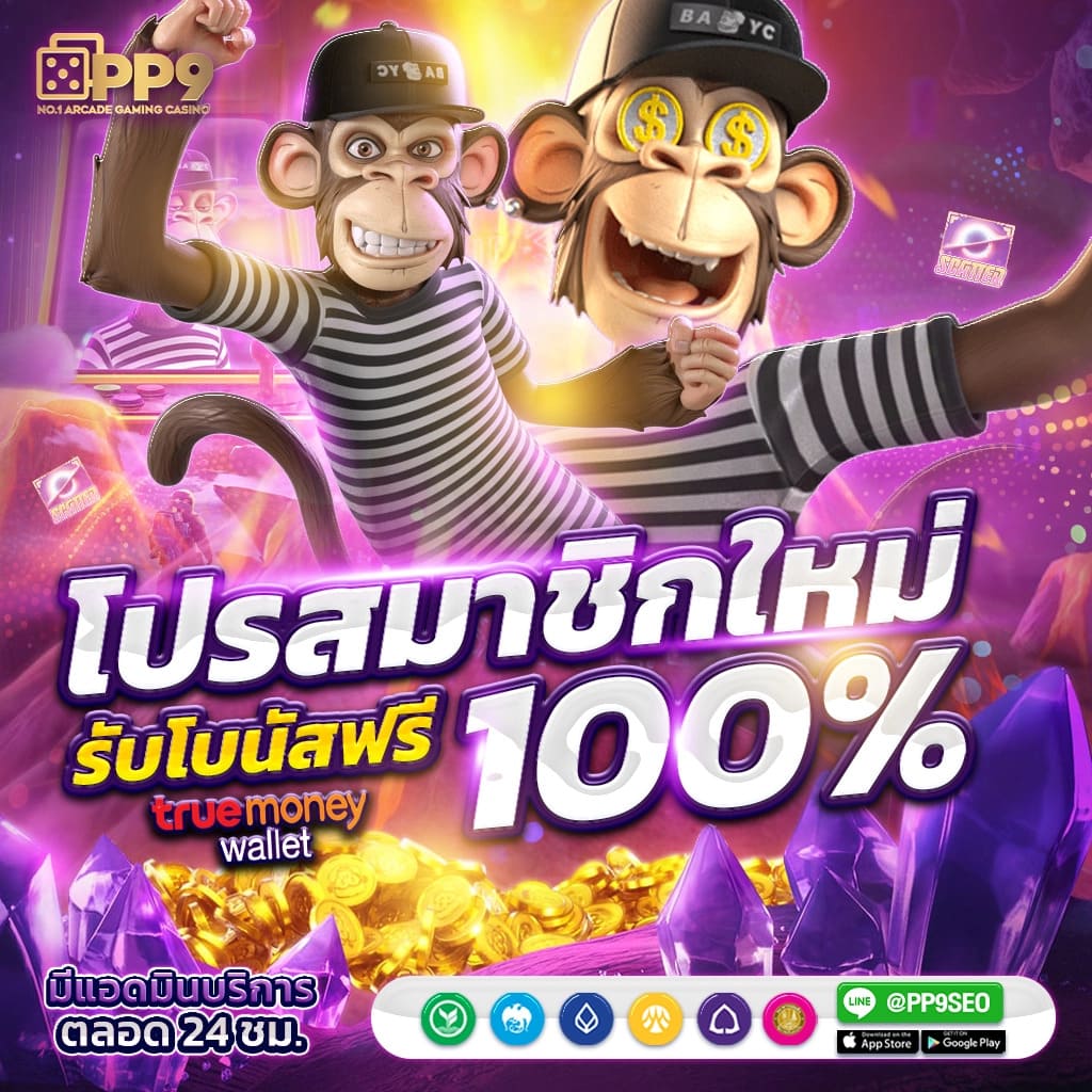 สล็อต ฝาก 10 รับ 100 ทำยอด 200 เว็บตรง สล็อต ฝากถอนออโต้ | ฝากถอนออโต้ 2026