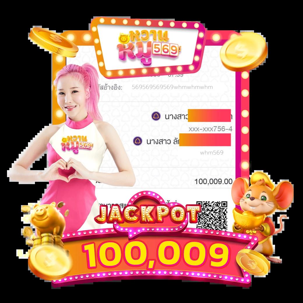 สล็อต เครดิตฟรี 100 ไม่ต้องแชร์ เว็บตรง สล็อต ฝากถอนออโต้ 2026