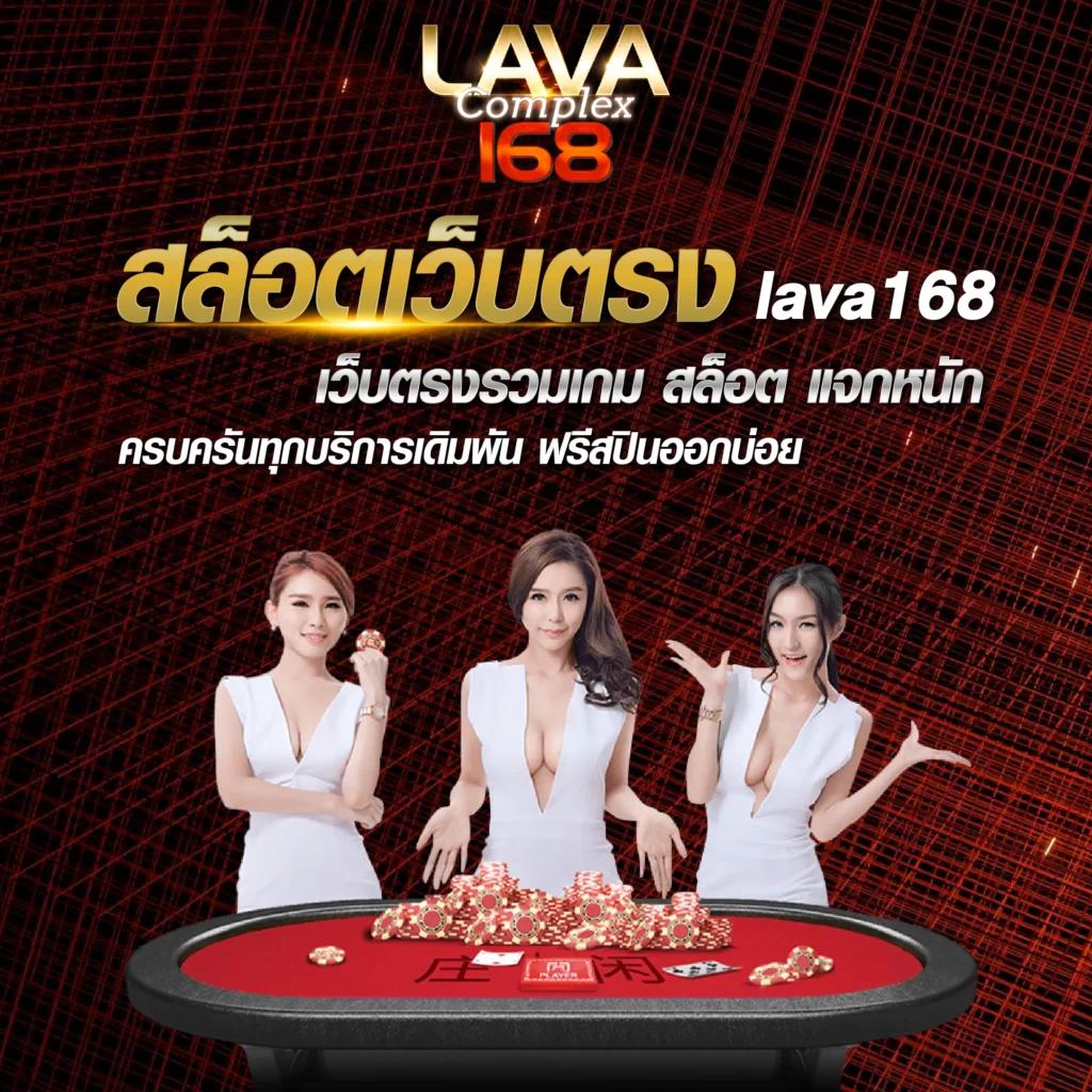 สล็อต เว็บตรงไม่ผ่านเอเย่นต์ไม่มีขั้นต่ำ สล็อต ฝากถอนออโต้ 2026