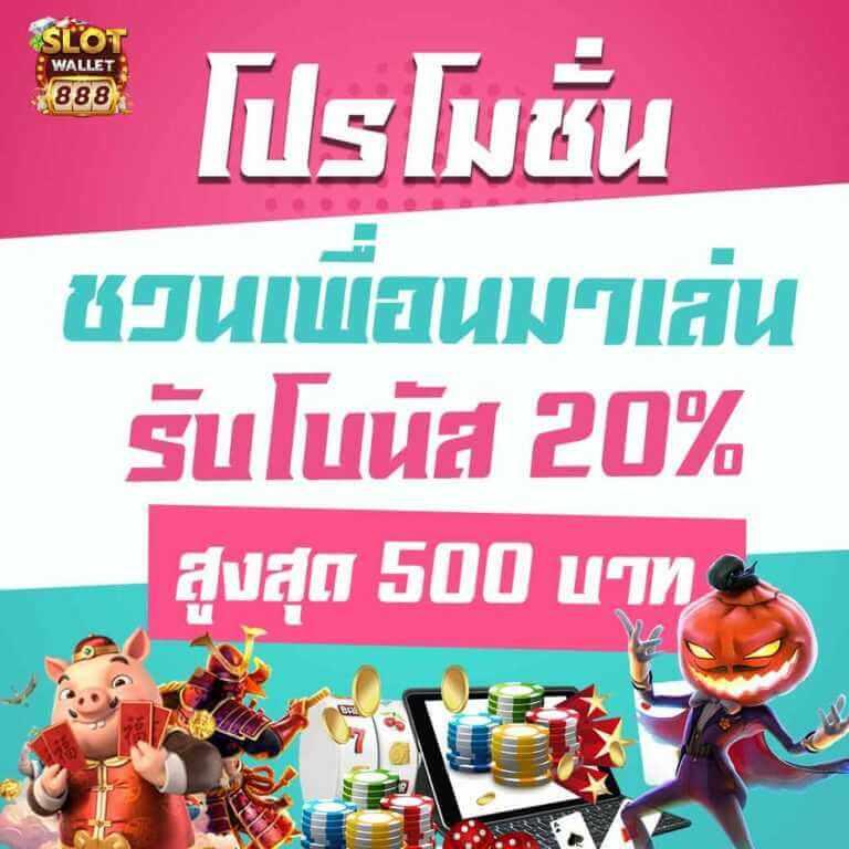 สล็อตg2g เว็บตรง สล็อต ฝากถอนออโต้ ไม่มีเอเย่นต์ 2026