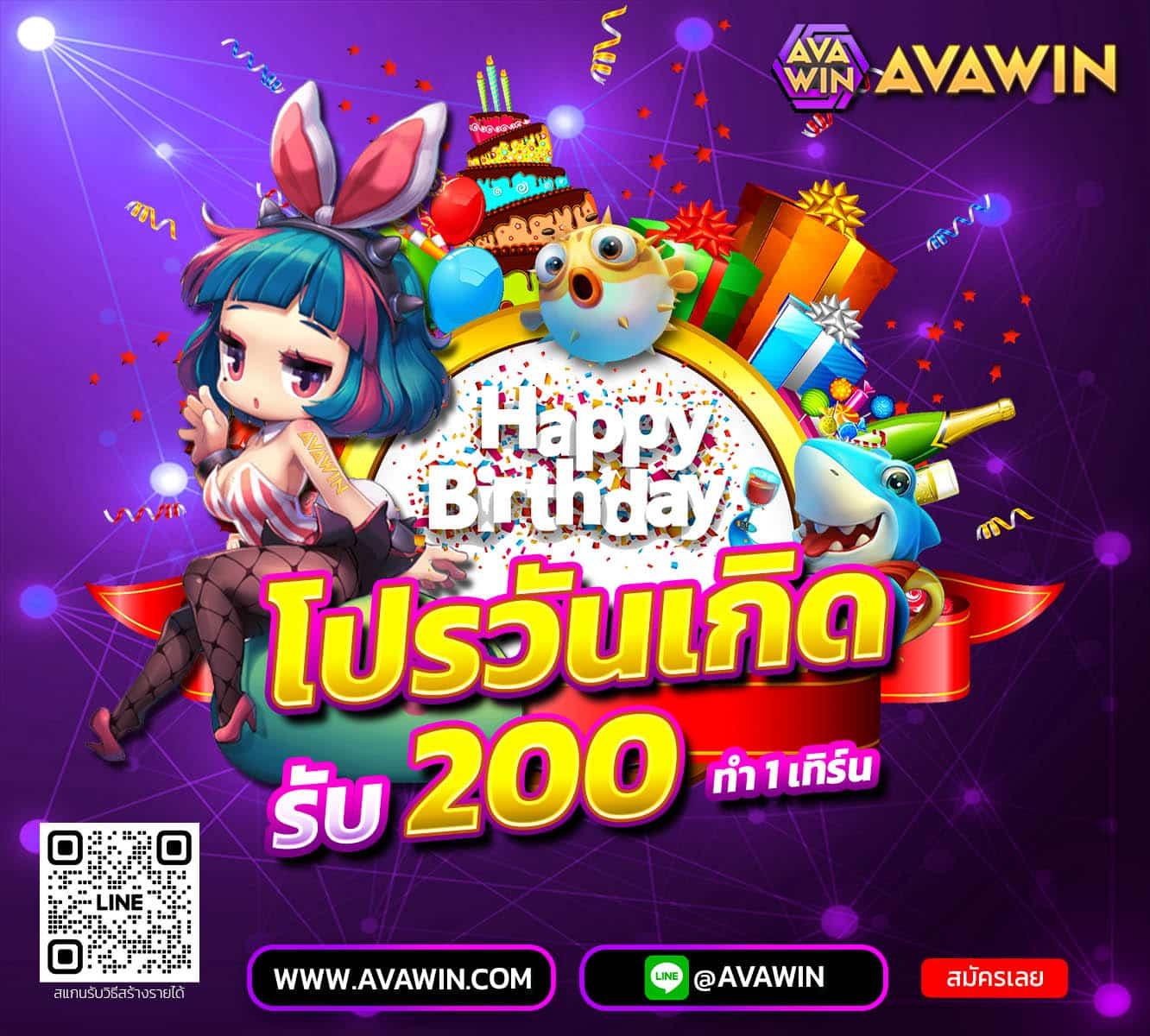 สล็อตjoker123 เว็บตรง สล็อต ฝากถอนออโต้ ไม่มีเอเย่นต์ 2026