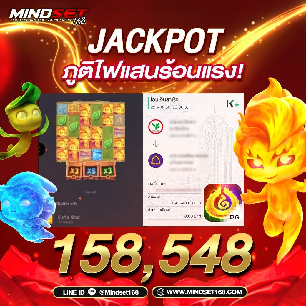 สล็อตm98 เว็บตรง สล็อต ฝากถอนออโต้ ไม่ผ่านเอเย่นต์ 2026