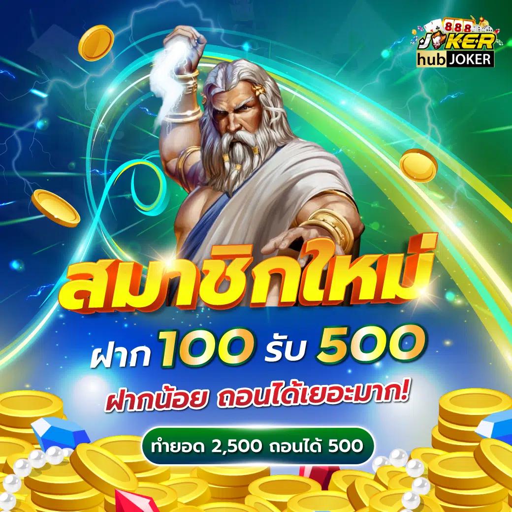 สล็อตpg42 เว็บตรง สล็อต ฝากถอนออโต้ ไม่ผ่านเอเย่นต์ 2026