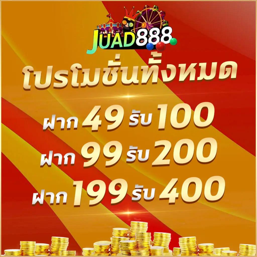 สล็อตpgเว็บตรงไม่ผ่านเอเย่นต์ไม่มีขั้นต่ํา เว็บตรง สล็อต ฝากถอนออโต้ ไม่มีขั้นต่ำ 2026