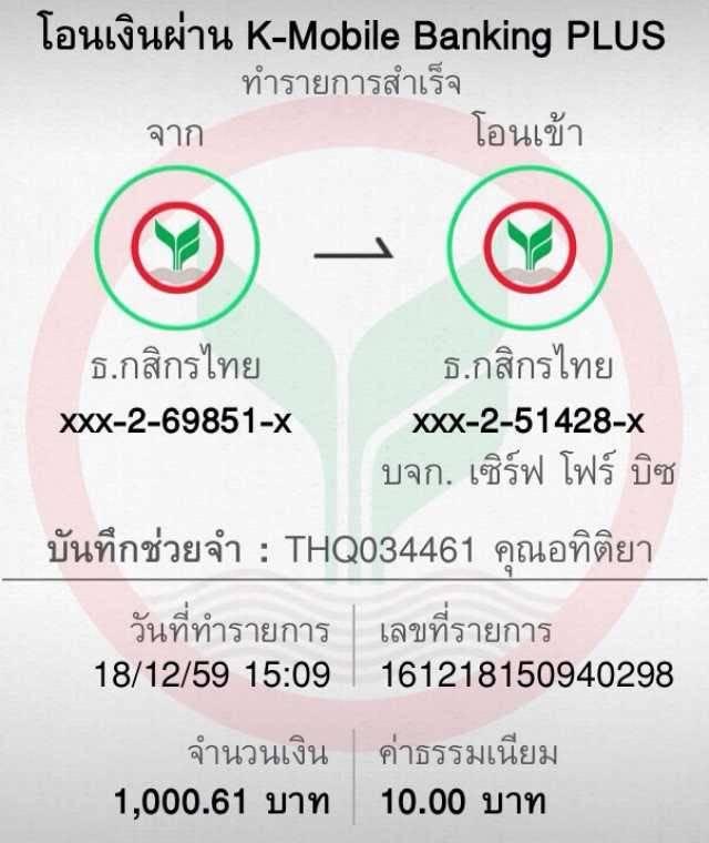 สล็อตคิงคองpg เว็บตรง สล็อต ฝากถอนออโต้ ไม่ผ่านเอเย่นต์ 2026