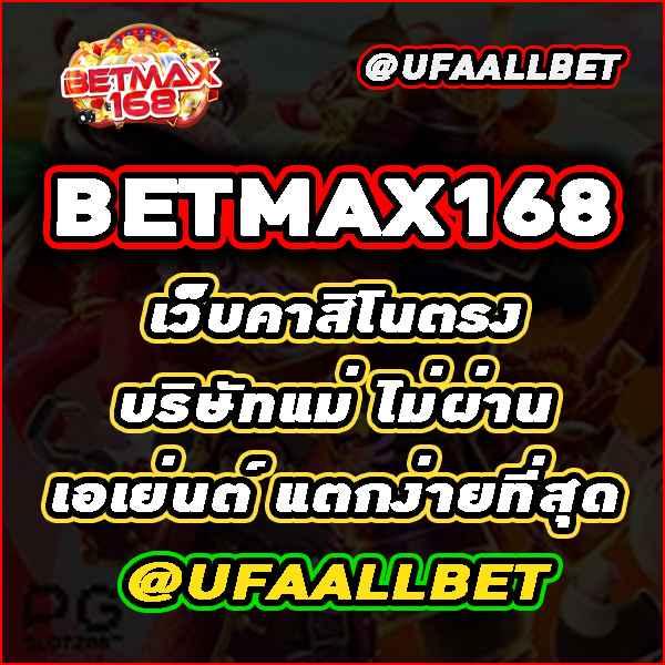 สล็อตทดลองเล่น เว็บตรง สล็อต ฝากถอนออโต้ ไม่ผ่านเอเย่นต์ 2026
