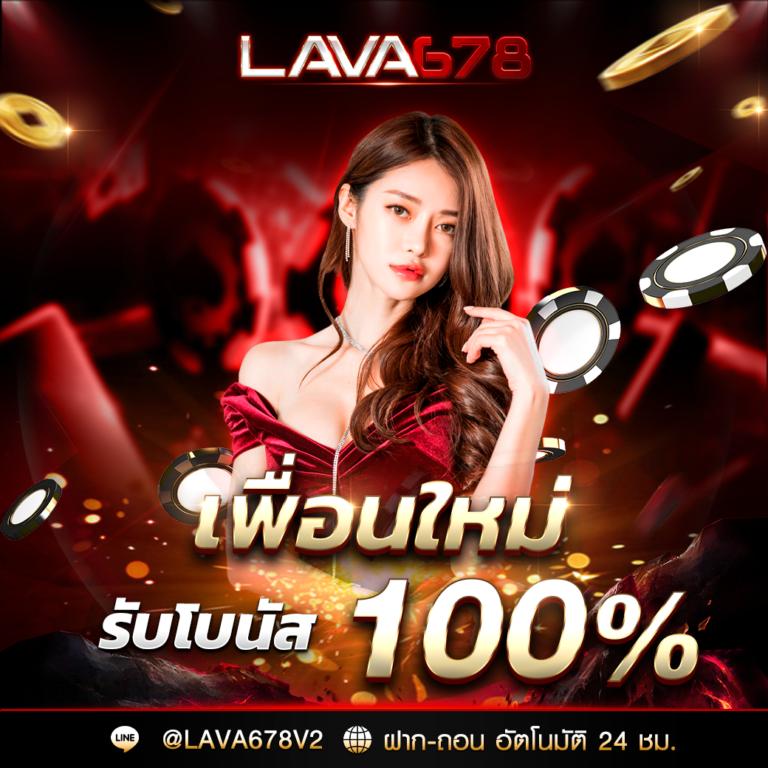 สล็อตทดลองเล่นฟรี เว็บตรง สล็อต ฝากถอนออโต้ 2026