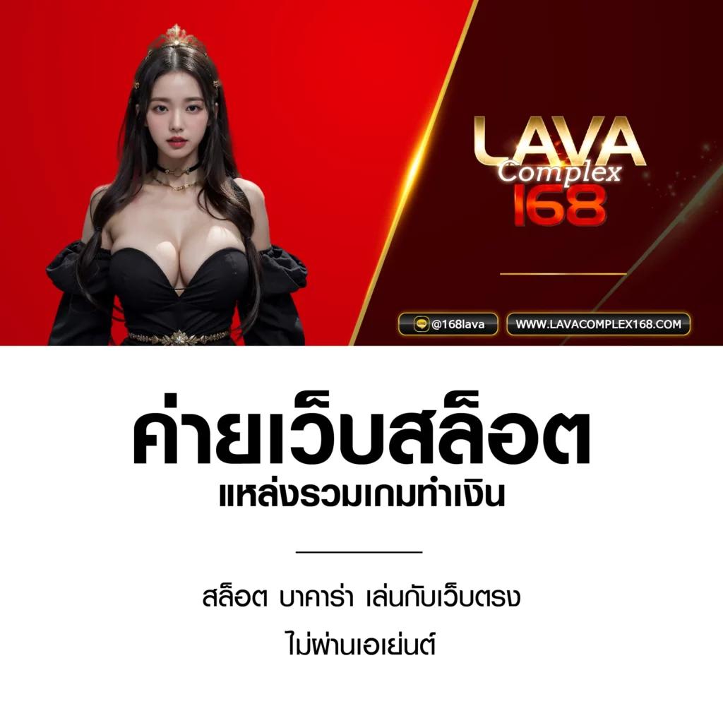 สล็อตทดลองเล่นฟรีทุกค่าย เว็บตรง สล็อต ฝากถอนออโต้ 2026