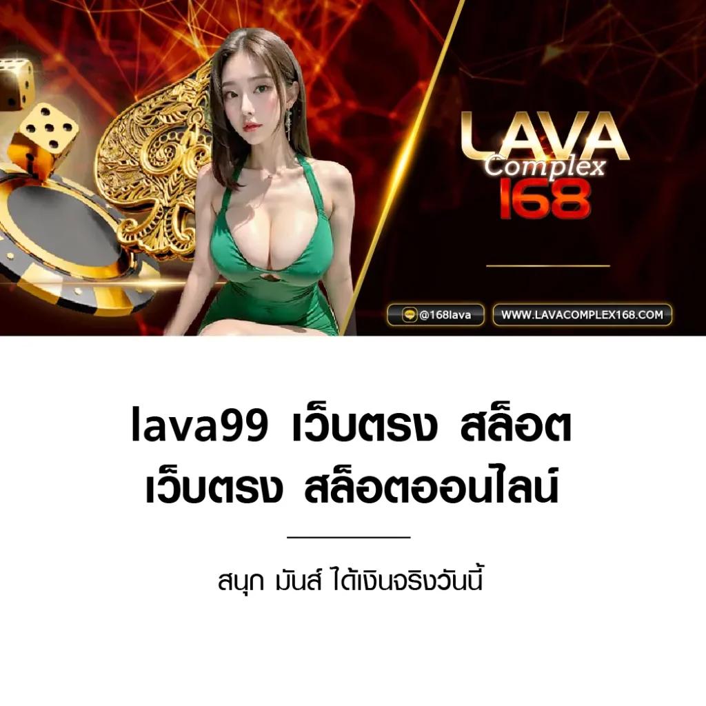 สล็อตยักษ์เขียว15รับ100 เว็บตรง สล็อต ฝากถอนออโต้ 2026