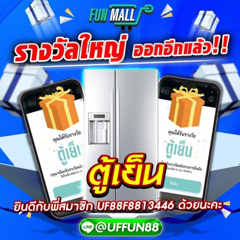 สล็อตยูฟ่า เว็บตรง สล็อต ฝากถอนออโต้ 2026