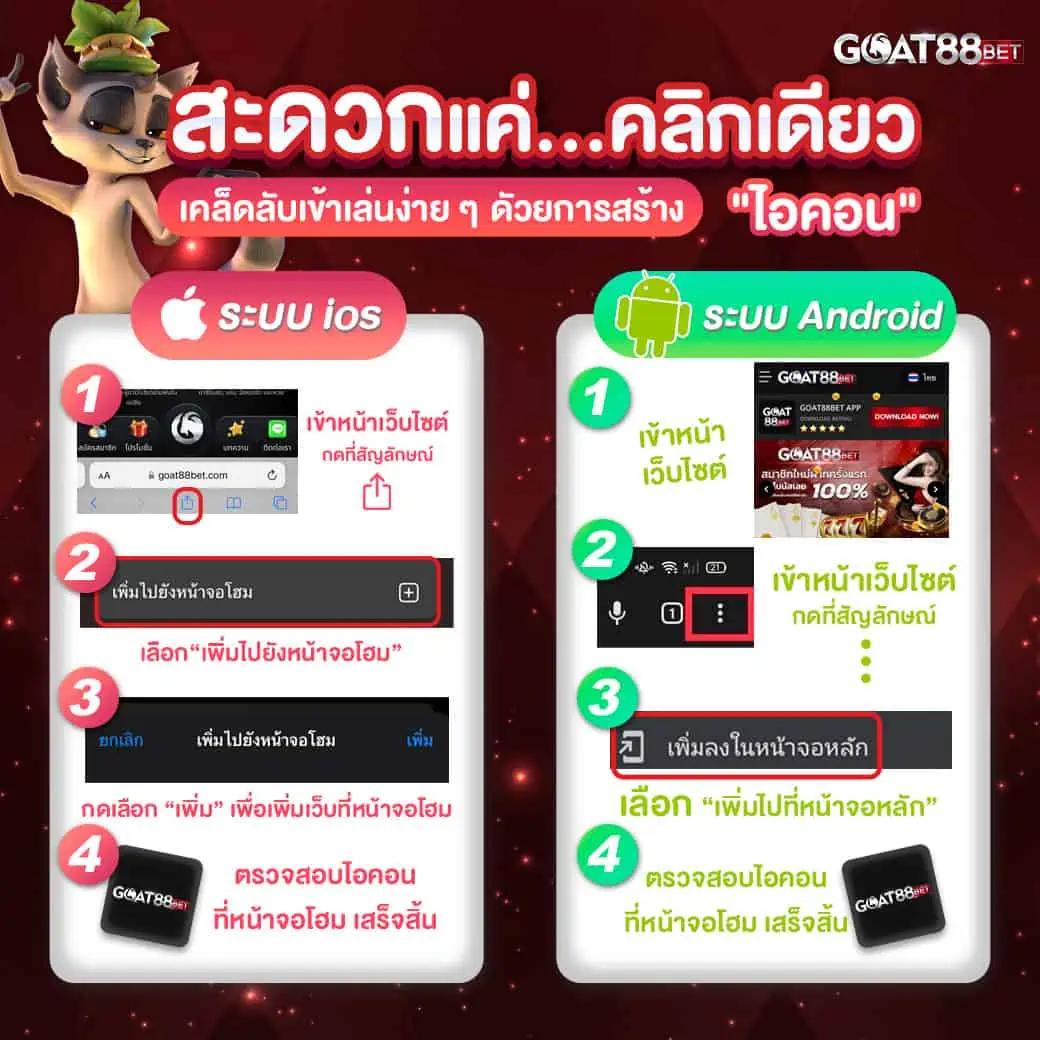 สล็อตวอเลท เว็บตรง สล็อต ฝากถอนออโต้ ไม่ผ่านเอเย่นต์ 2026
