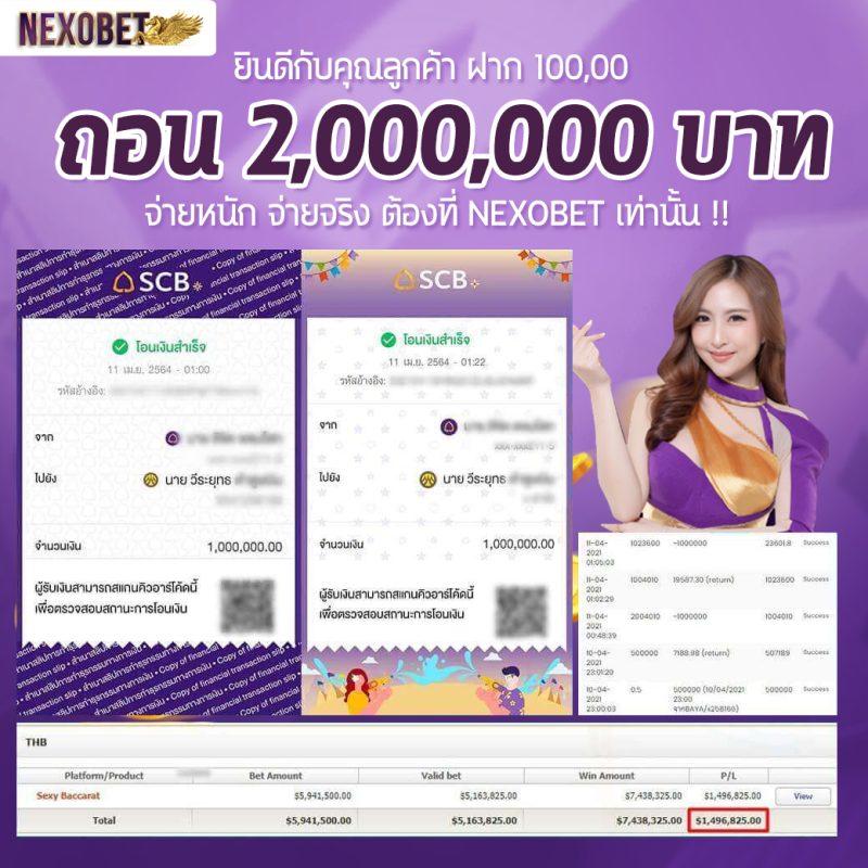 สล็อตเล่นฟรี เว็บตรง สล็อต ฝากถอนออโต้ 2026