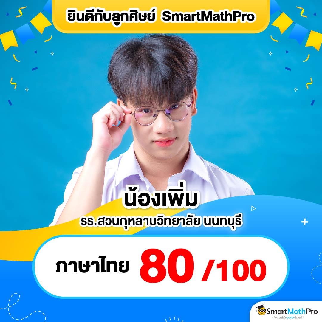 สล็อตเว็บตรง อันดับ 1 เว็บตรง สล็อต ฝากถอนออโต้ 2026