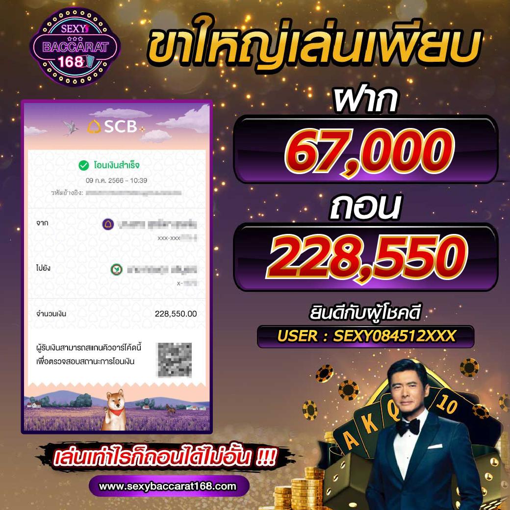 สล็อตเว็บตรงอันดับ 1 เว็บตรง สล็อต ฝากถอนออโต้ 2026
