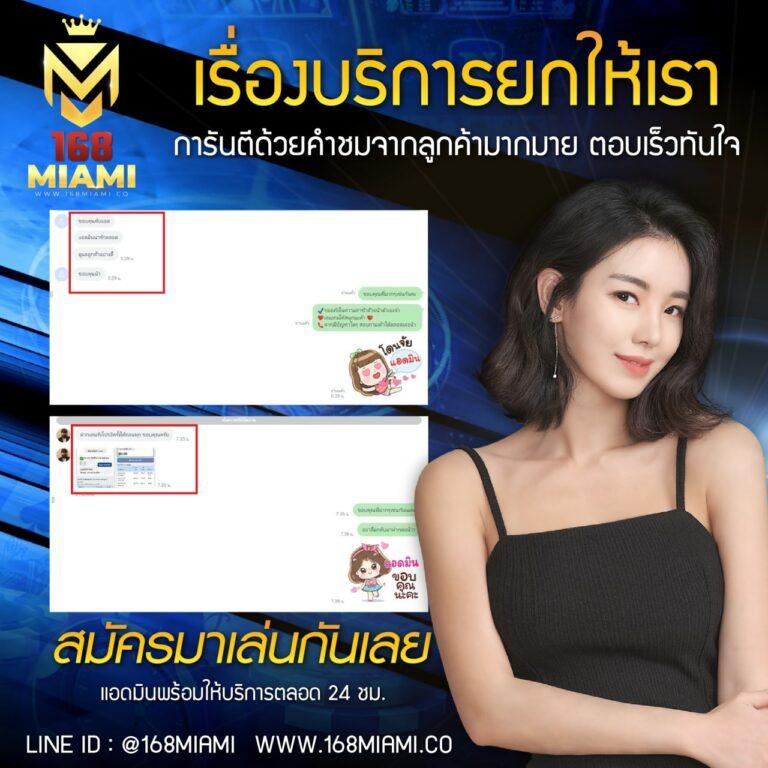 สล็อตเว็บตรงไม่ผ่านเอเย่นต์ ไม่มี ขั้นต่ำ เว็บตรง สล็อต ฝากถอนออโต้ 2026