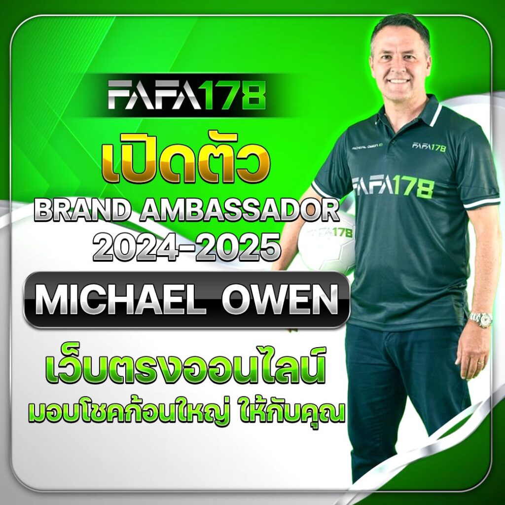 สามเซียน เว็บตรง สล็อต ฝากถอนออโต้ ไม่ผ่านเอเย่นต์ 2026