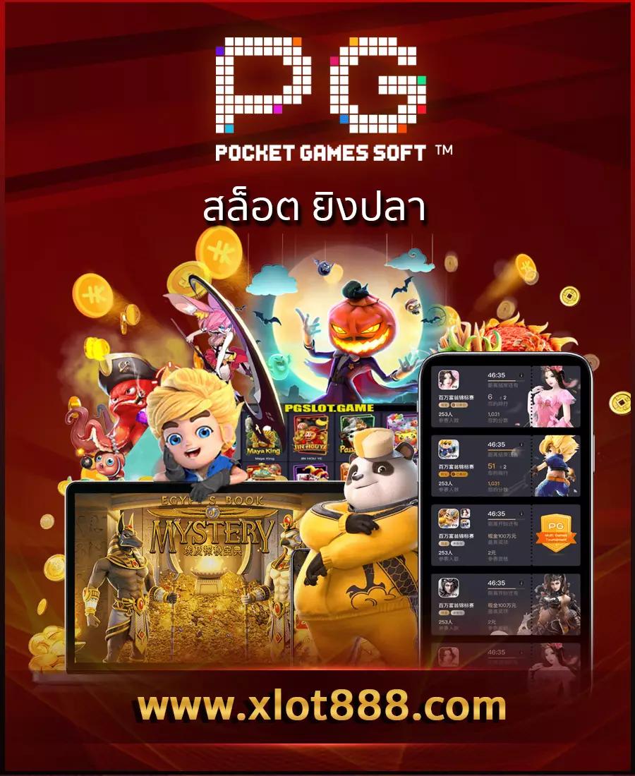 หมูหวานสล็อต เว็บตรง สล็อต ฝากถอนออโต้ ไม่ผ่านเอเย่นต์ 2026
