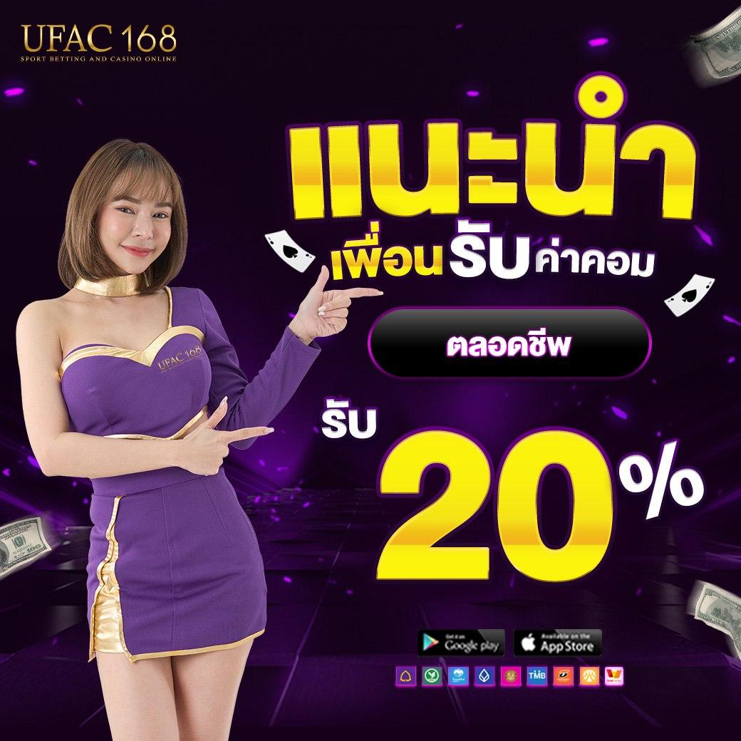 หวย24ออนไลน์ เว็บตรง สล็อต ฝากถอนออโต้ ไม่ผ่านเอเย่นต์ 2026