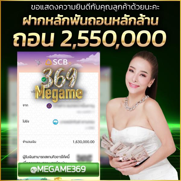 หวยซอง ฮานอยวันนี้ เว็บตรง สล็อต ฝากถอนออโต้ ไม่ผ่านเอเย่นต์ 2026