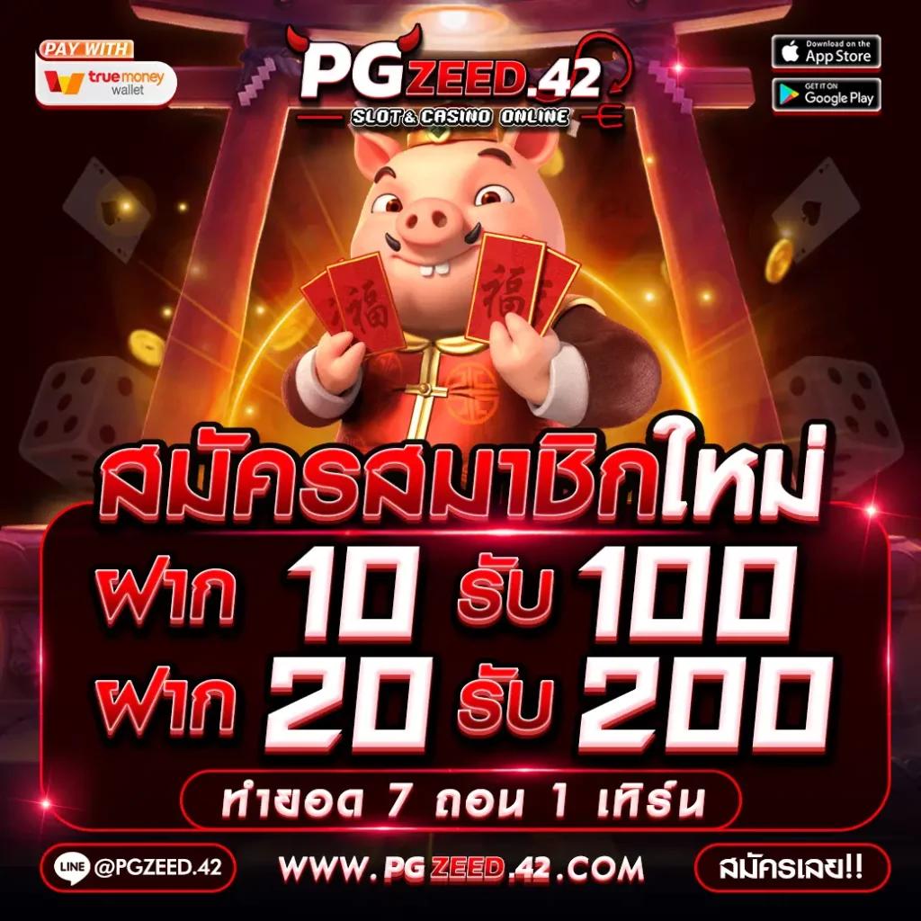 หวยมาเลย์ toto วันนี้ 4d เว็บตรง สล็อต ฝากถอนออโต้ 2026