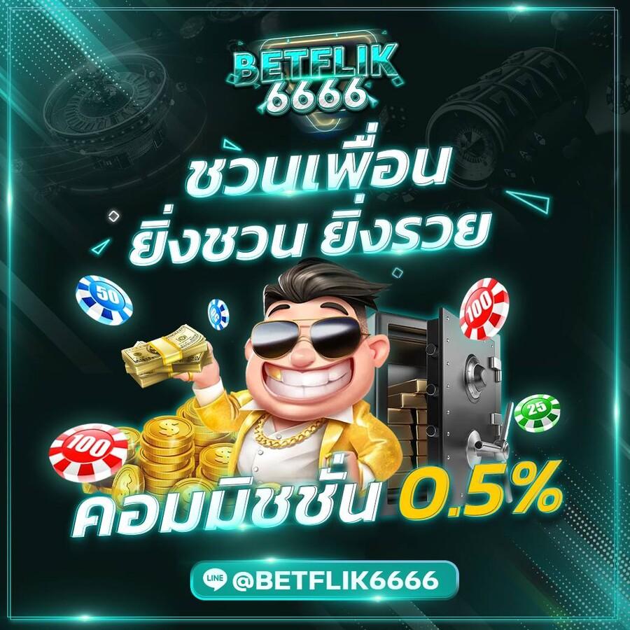 หวยลาว 6 ตัว ย้อน หลัง เว็บตรง สล็อต ฝากถอนออโต้ ไม่ผ่านเอเย่นต์ 2026