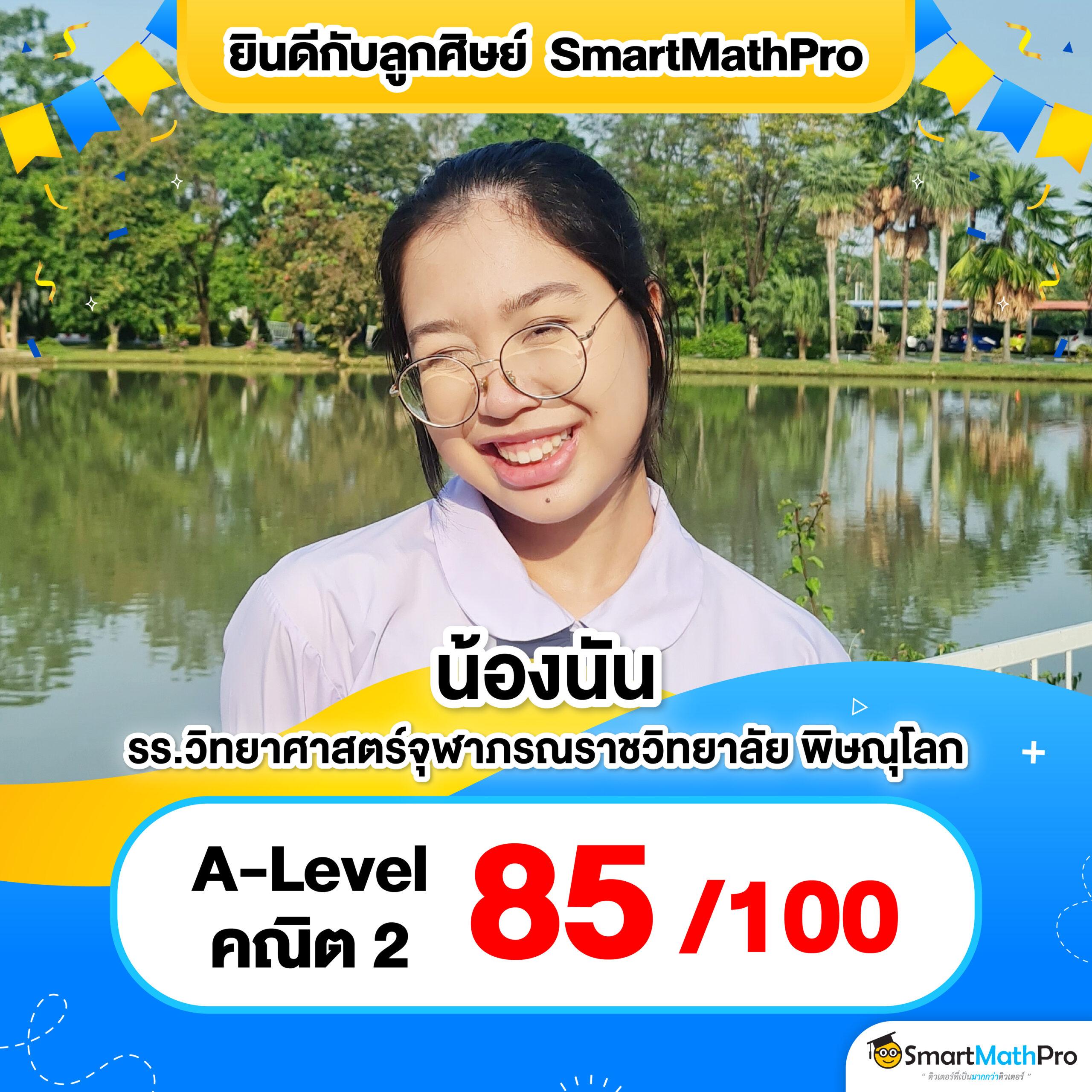 หวยออนไลน์888 เว็บตรง สล็อต ฝากถอนออโต้ ไม่ผ่านเอเย่นต์ 2026