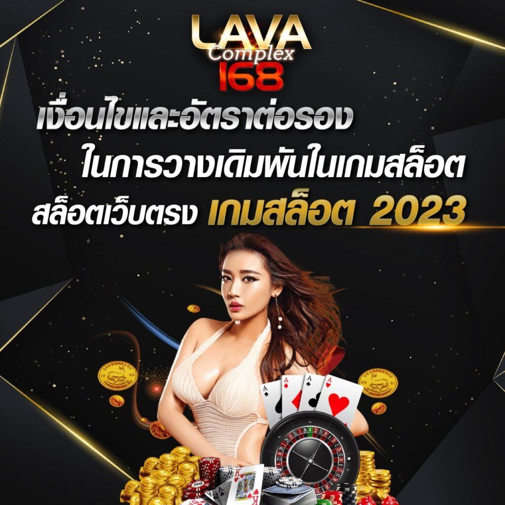หวยออนไลน์ hihuay เว็บตรงสล็อต ฝากถอนออโต้ ไม่ผ่านเอเย่นต์ 2026