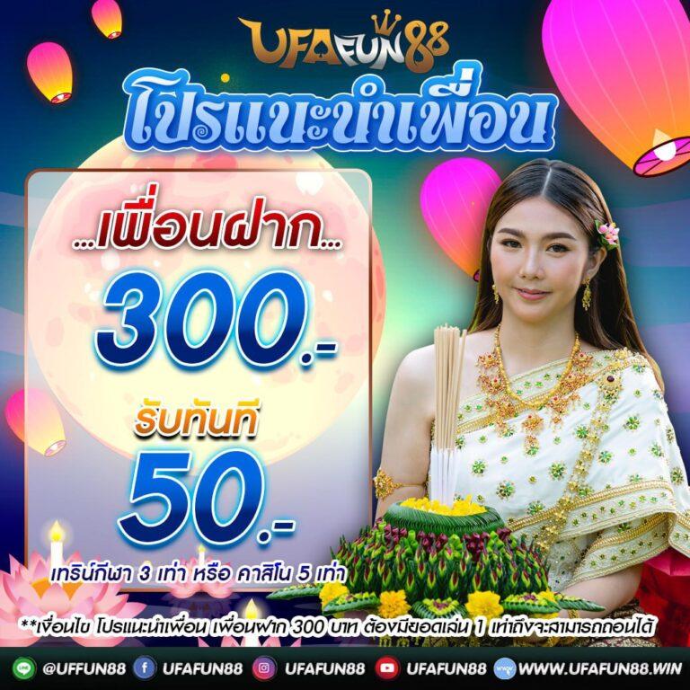 หวยออนไลน์ เว็บไหนดี สล็อต เว็บตรง ฝากถอนออโต้ ไม่ผ่านเอเย่นต์ 2026