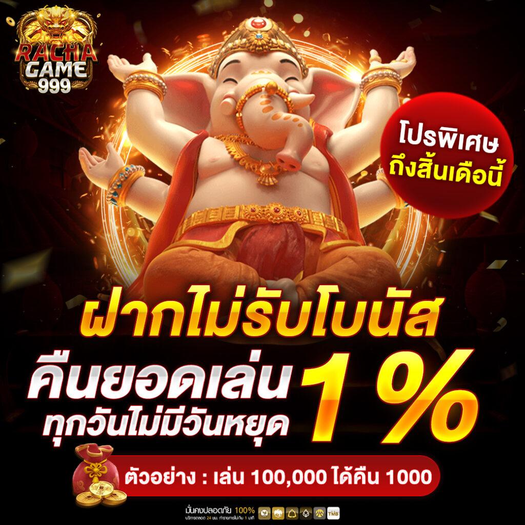 หวยฮานอยvip เว็บตรง สล็อต ฝากถอนออโต้ ไม่ผ่านเอเย่นต์ 2026