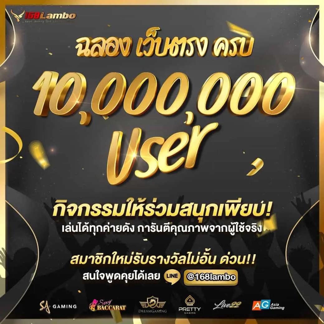อเวจีสล็อต เว็บตรง สล็อต ฝากถอนออโต้ ไม่ผ่านเอเย่นต์ 2026