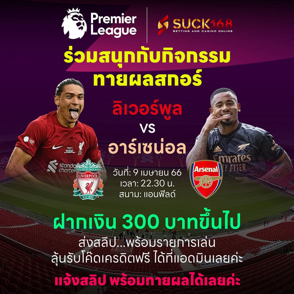 ฮานอยพิเศษออกอะไรวันนี้ เว็บตรง ฝากถอนออโต้ ไม่ผ่านเอเย่นต์ สล็อต 2026