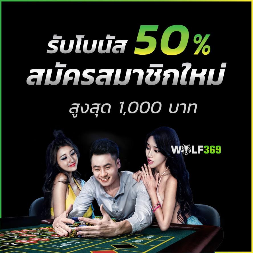 ฮานอยวันนี้ออกอะไร เว็บตรง สล็อต ฝากถอนออโต้ ไม่ผ่านเอเย่นต์ 2026