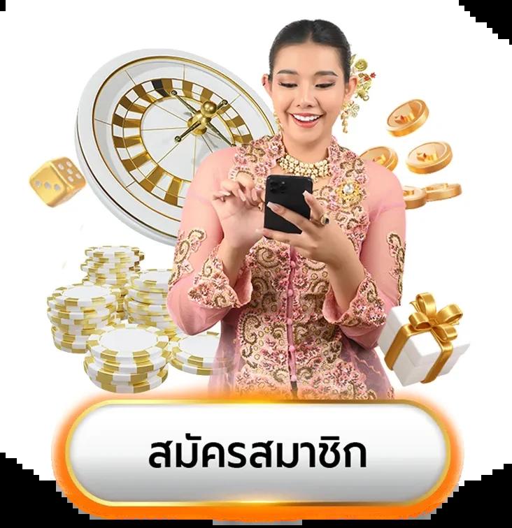 ฮานอยออกอะไร เว็บตรง สล็อต ฝากถอนออโต้ ไม่ผ่านเอเย่นต์ 2026