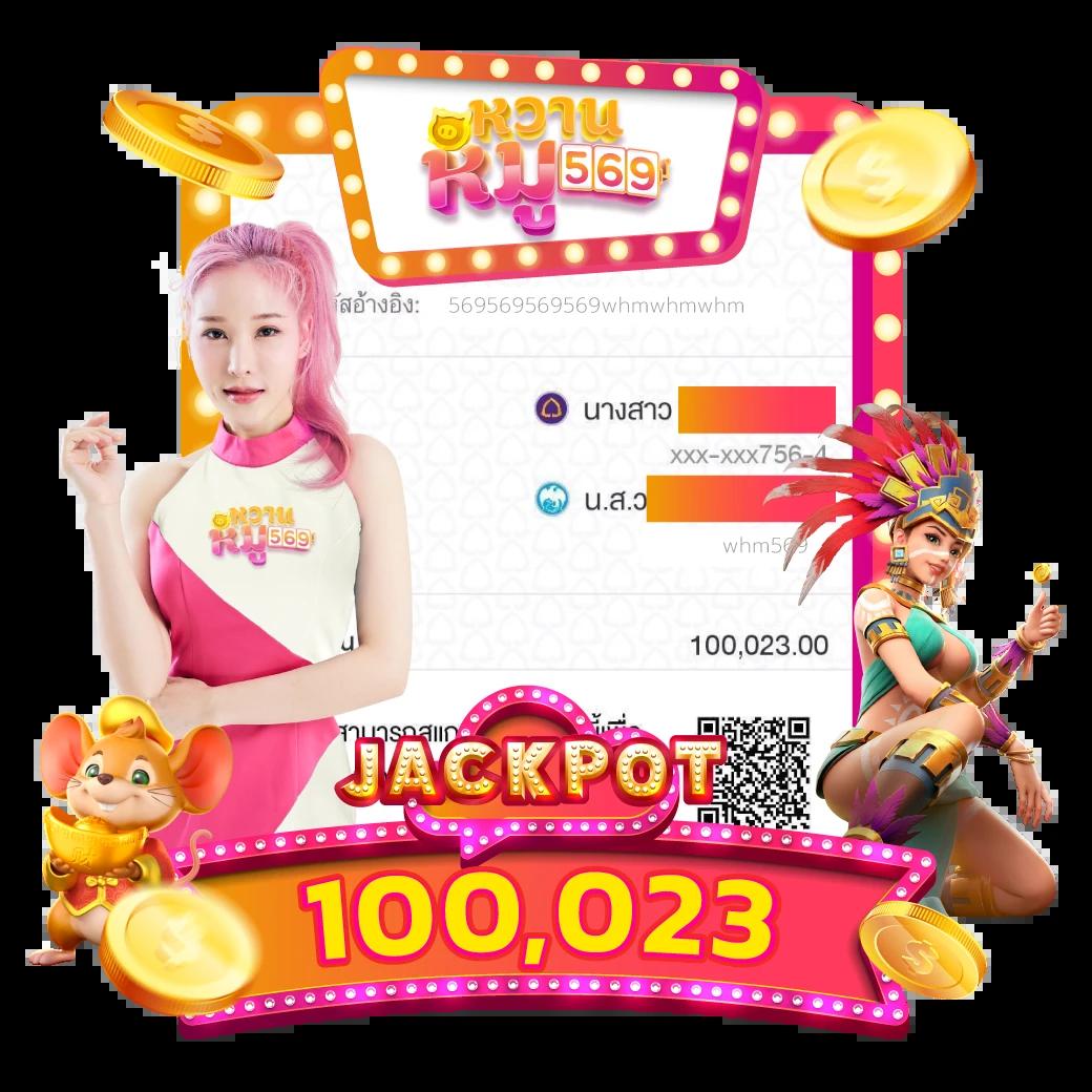 เข้า สู่ระบบ สล็อต 666 เว็บตรง สล็อต ฝากถอนออโต้ ไม่ผ่านเอเย่นต์ 2026