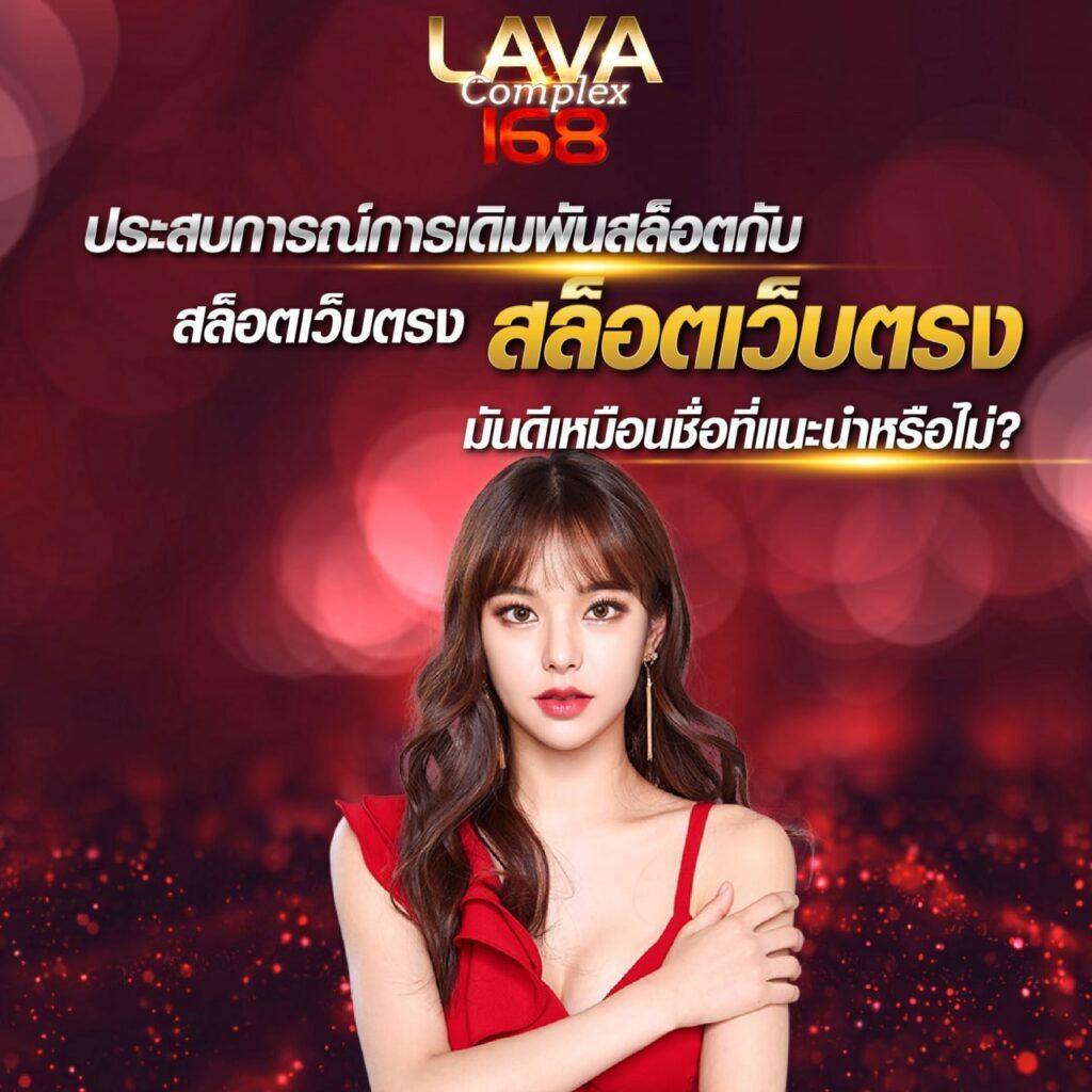 เครดิตฟรี 50 ไม่ต้องฝาก ไม่ต้องแชร์ ถอนได้ 300 เว็บตรง สล็อต ฝากถอนออโต้ 2026
