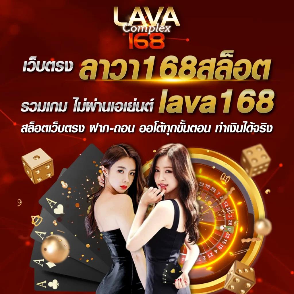 เควนชานา เว็บตรง สล็อต ฝากถอนออโต้ ไม่ผ่านเอเย่นต์ 2026