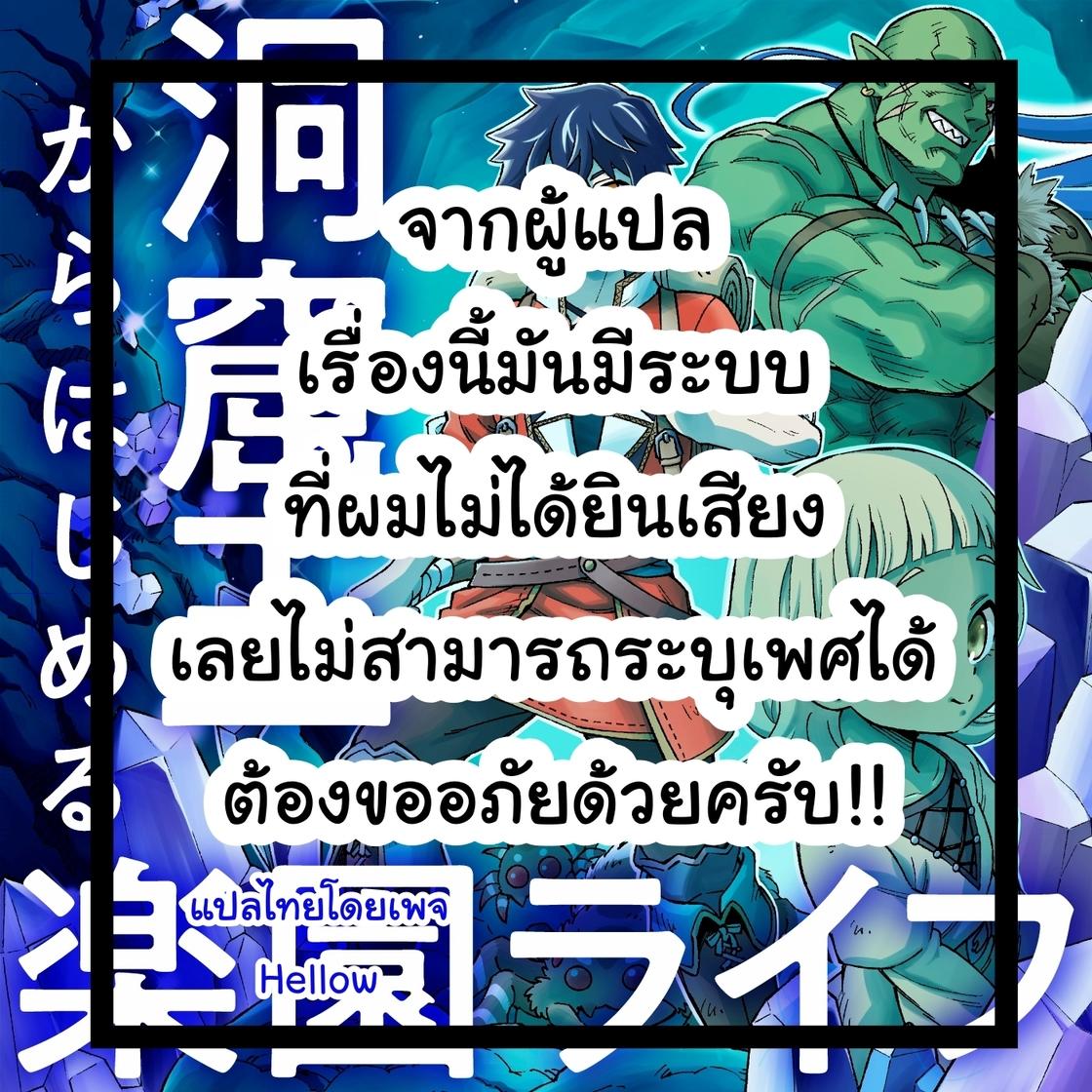 เบทฟิกสล็อต เว็บตรง สล็อต ฝากถอนออโต้ ไม่ผ่านเอเย่นต์ 2026