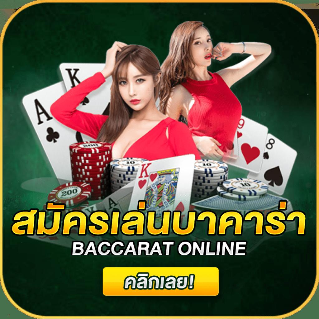 เป๋าตุง สล็อต เว็บตรง สล็อต ฝากถอนออโต้ ไม่ผ่านเอเย่นต์ 2026